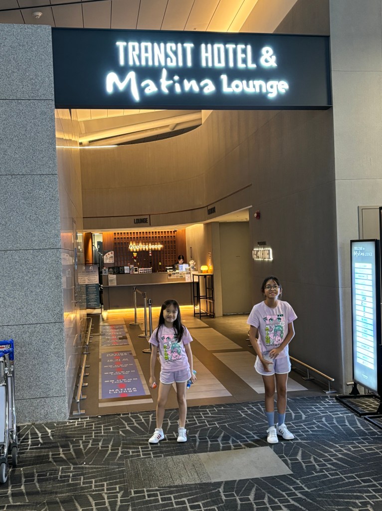 Incheon Airport Transit Hotel Guide: Location, Accessibility, and Booking&nbsp;Options