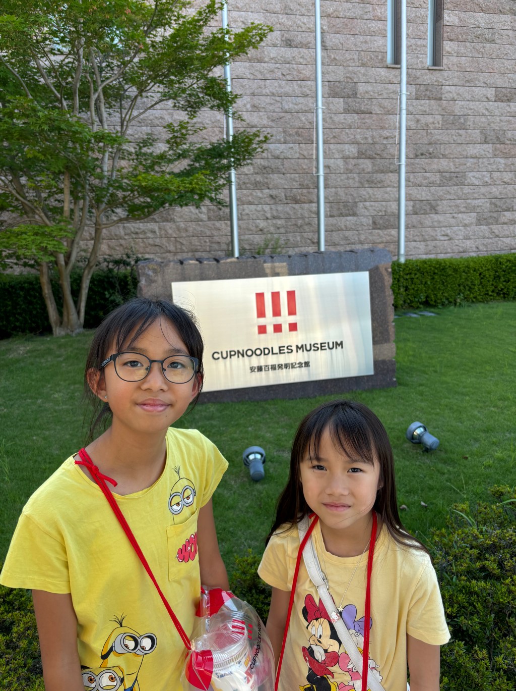 Japan Adventures – Day 1: Arrival and Exploring Osaka