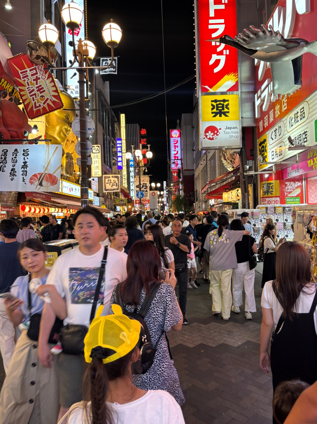 Discover the Best Areas to Stay in Osaka,&nbsp;Japan