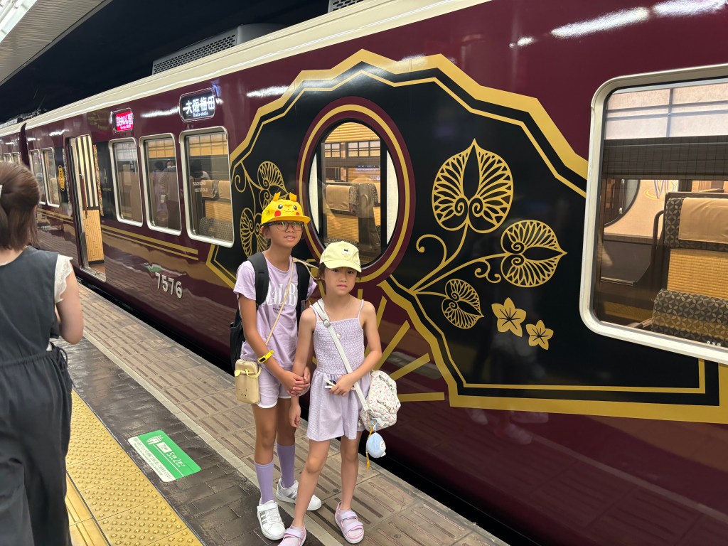 Japan Adventures – Day 5: Exploring Kyoto – A Journey Through History and&nbsp;Culture