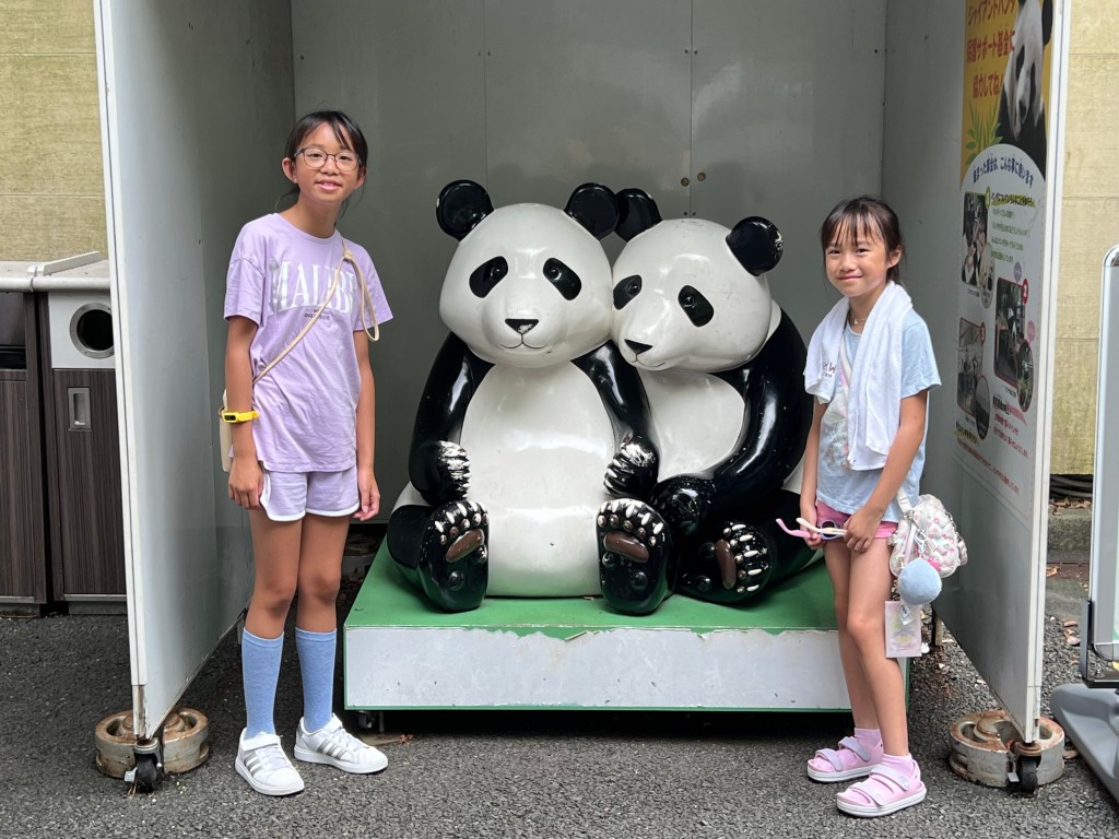 Japan Adventures – Day 14: Exploring Ueno and Akihabara in&nbsp;Tokyo