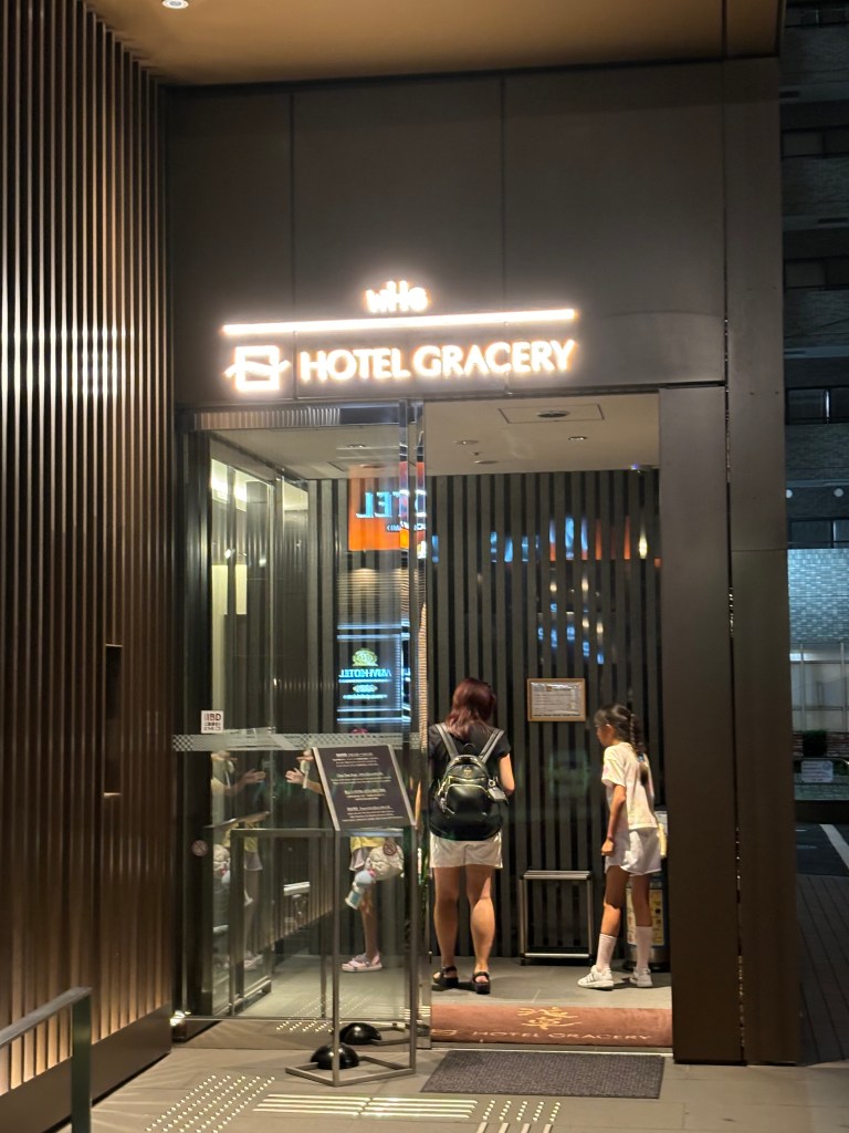 Hotel Gracery Asakusa: A Perfect Blend of Comfort and&nbsp;Convenience